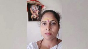 Anupama Pathak