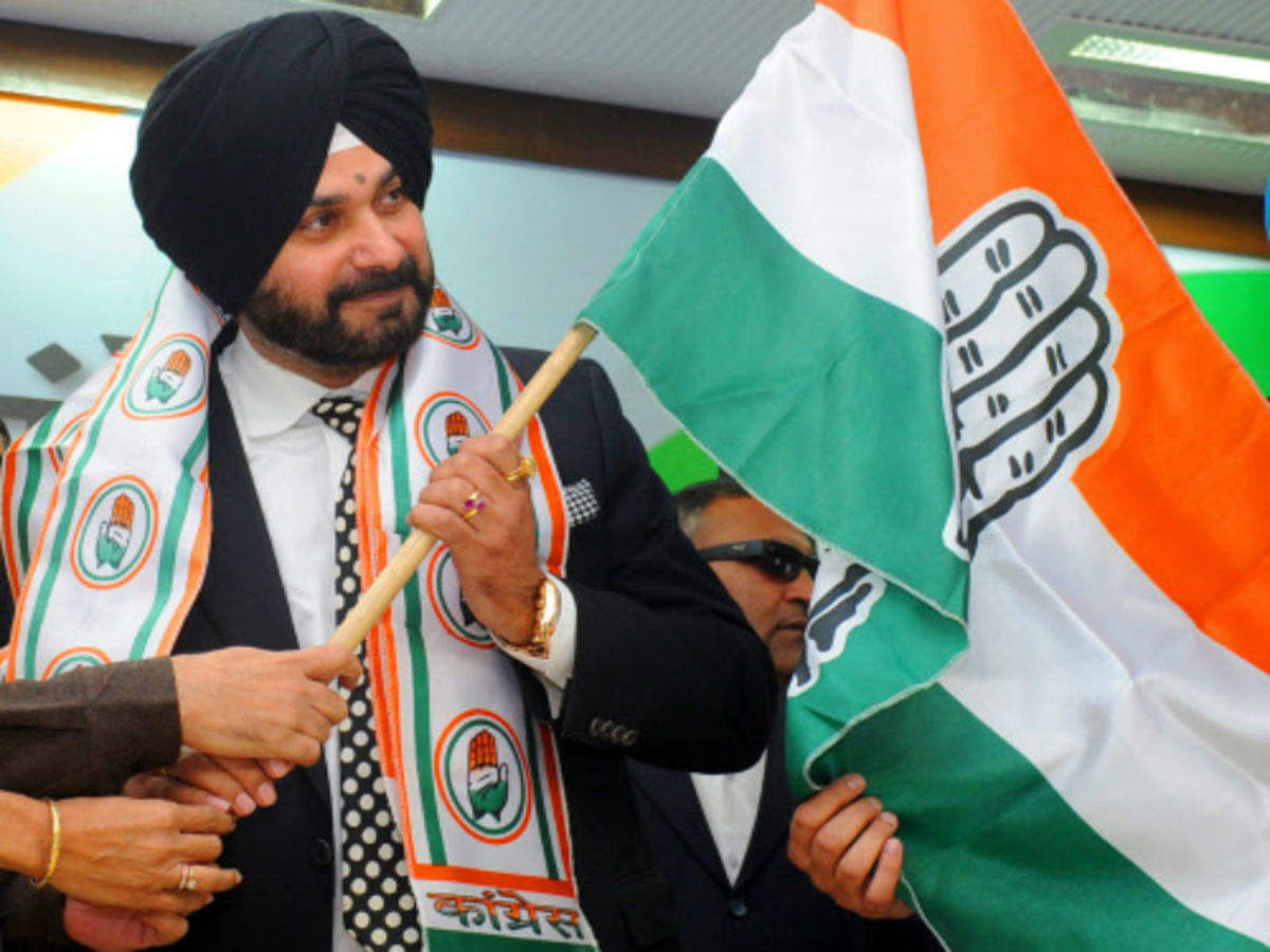 Navjot Singh Sidhu Facts - Joined Congress After BJP