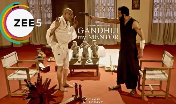 Gandhiji My Mentor
