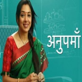 Anupamaa - Serial cast, real name, star plus, timings, information