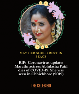 Abhilasha Patil Died Due to COVID-19