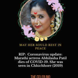 Abhilasha Patil Died Due to COVID-19