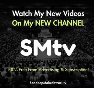 SMTV launched in 2021