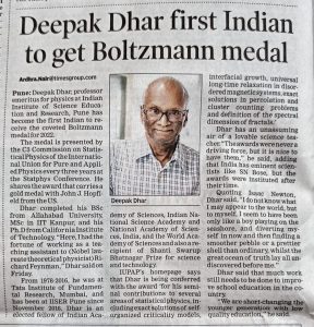 Deepak Dhar Won Boltzmann Medal for Physics