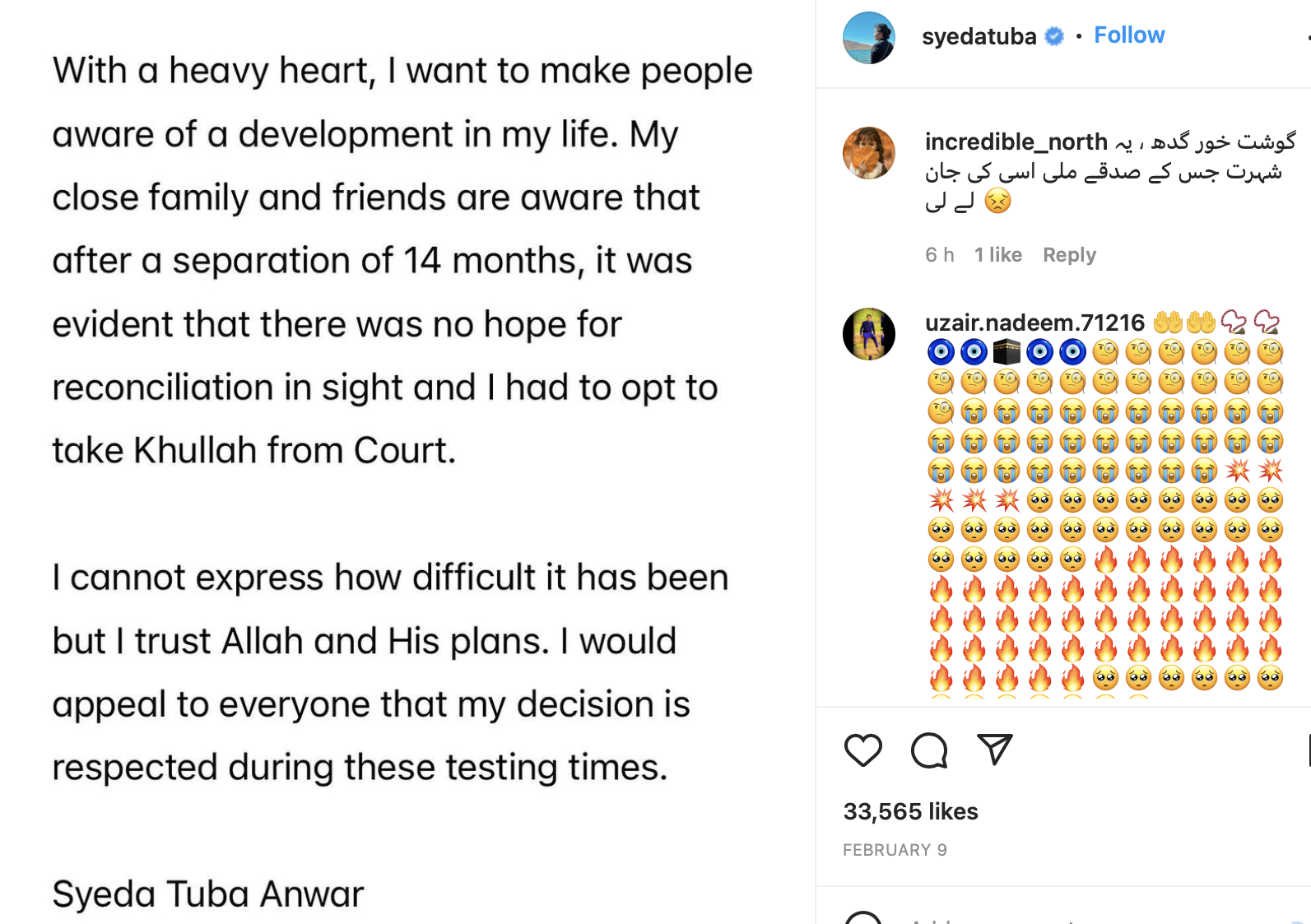 Aamir's Second wife posted on her Instagram about her separaation with Aamir Liaquat Hussain