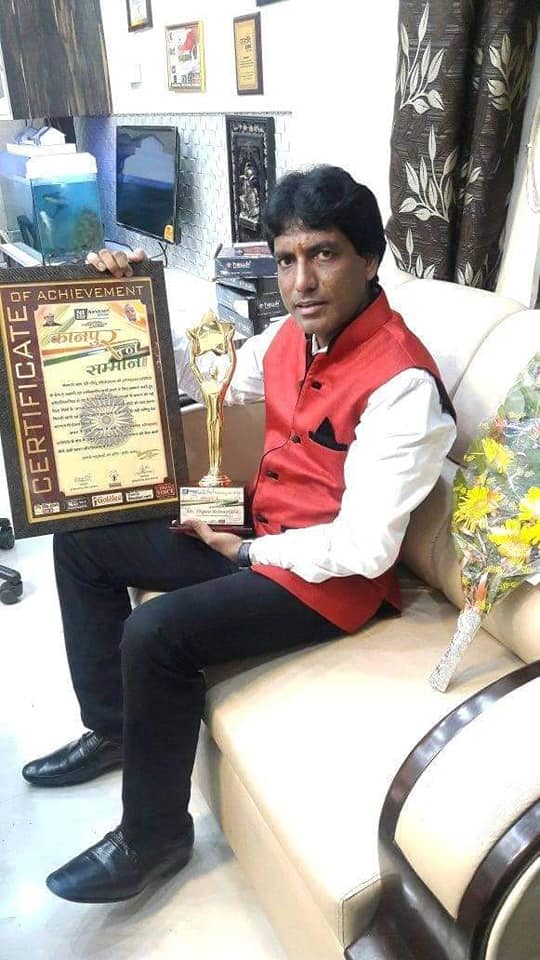 Dipoo Srivastava with his awards