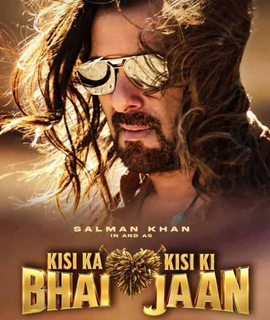 Kisi Ka Bhai Kisi Ki Jaan Cast, Trailer, Salman Khan, 2023