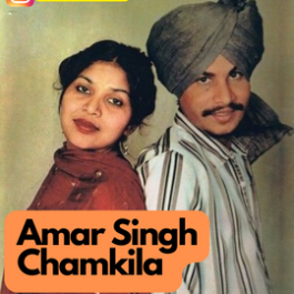 Amar Singh Chamkila Biography