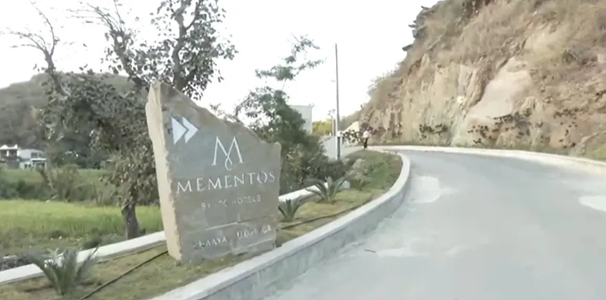 Virosh Wedding Venue: Rashmika Mandanna & Vijay Deverakonda