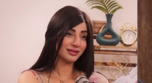 Fariha Farrukh Biography